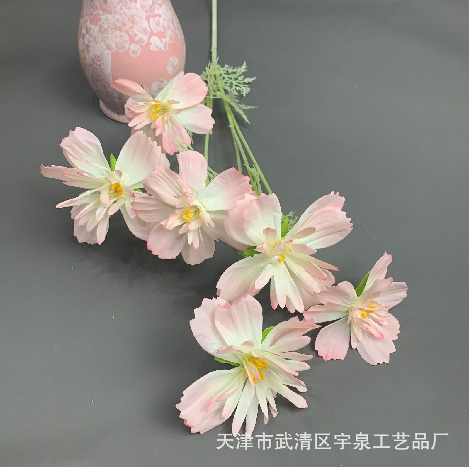 6 Artificial Silk Flower Forks Cherry Happy Flower Room Display Wedding Decorati